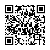 QR code linking to https://gohugo.io/commands/hugo_server_trust/