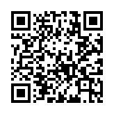 QR code linking to https://gohugo.io/methods/pages/byexpirydate/