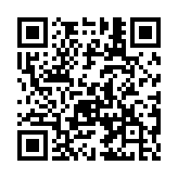 QR code linking to https://gohugo.io/host-and-deploy/deploy-to-vercel/