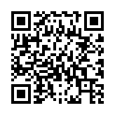 QR code linking to https://gohugo.io/commands/hugo_mod_verify/