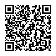 QR code linking to https://gohugo.io/hosting-and-deployment/deployment-with-rsync/