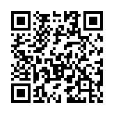 QR code linking to https://gohugo.io/host-and-deploy/deploy-with-hugo/