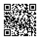 QR code linking to https://gohugo.io/configuration/introduction/