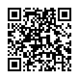 QR code linking to https://gohugo.io/host-and-deploy/host-on-sourcehut-pages/