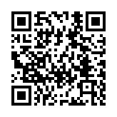 QR code linking to https://gohugo.io/configuration/output-formats/