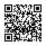 QR code linking to https://gohugo.io/configuration/deployment/