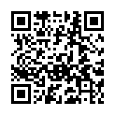 QR code linking to https://gohugo.io/host-and-deploy/host-on-vercel/