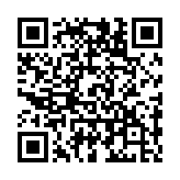 QR code linking to https://gohugo.io/host-and-deploy/deploy-to-sourcehut-pages/