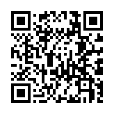 QR code linking to https://gohugo.io/functions/partials/include/