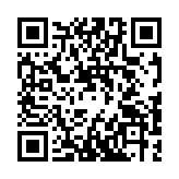 QR code linking to https://gohugo.io/functions/transform/emojify/