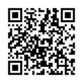 QR code linking to https://gohugo.io/host-and-deploy/deploy-to-gitlab-pages/