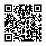 QR code linking to https://gohugo.io/hosting-and-deployment/hosting-on-netlify/