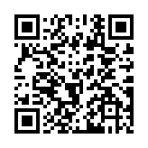 QR code linking to https://gohugo.io/content-management/build-options/