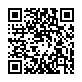 QR code linking to https://gohugo.io/functions/hugo/isproduction/