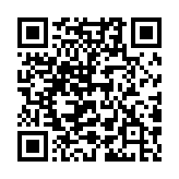 QR code linking to https://gohugo.io/host-and-deploy/deploy-with-hugo-deploy/